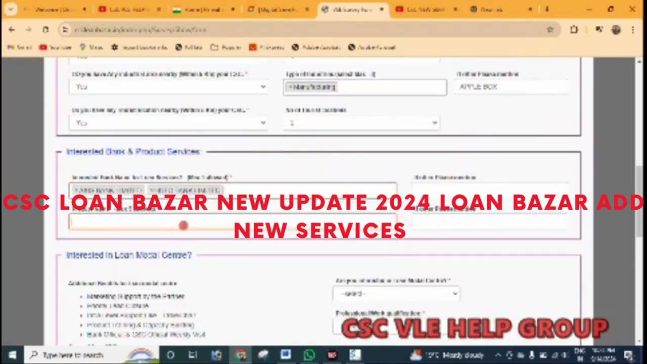 CSC LOAN BAZAR NEW UPDATE 2024 LOAN BAZAR ADD NEW SERVICES