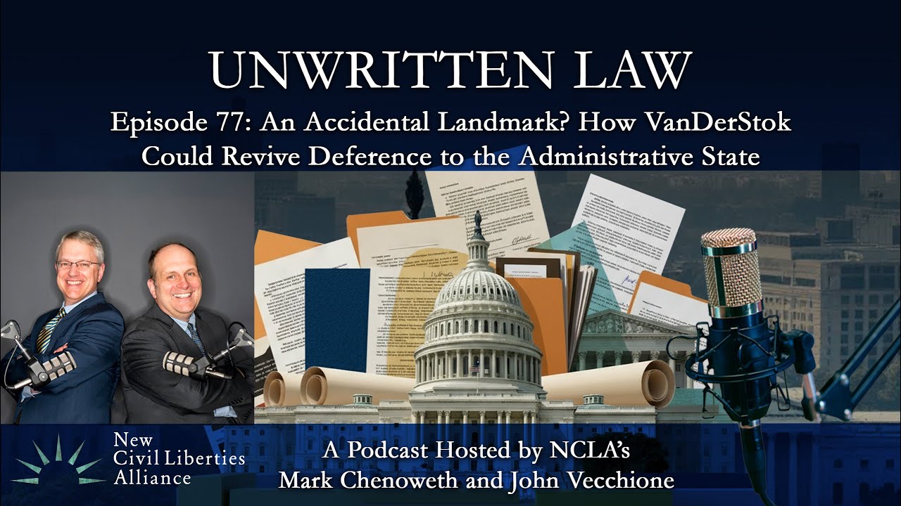 Это решение Верховного суда может защитить федеральные агентства.