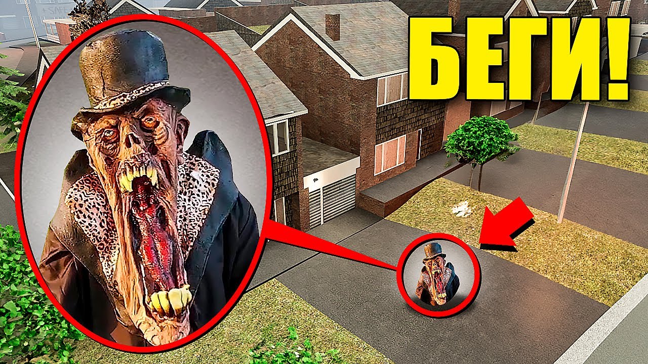 МОЙ ДРОН ЗАСНЯЛ РЕАЛЬНОГО ДЛИННОЛИЦЕГО ДЕМОНА! УГАР И БЕЗУМИЕ В Garry`s Mod
