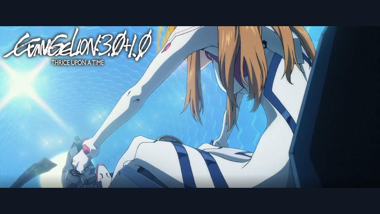 EM10A alterne （2021） EVANGELION 3.0 + 1.0 OST