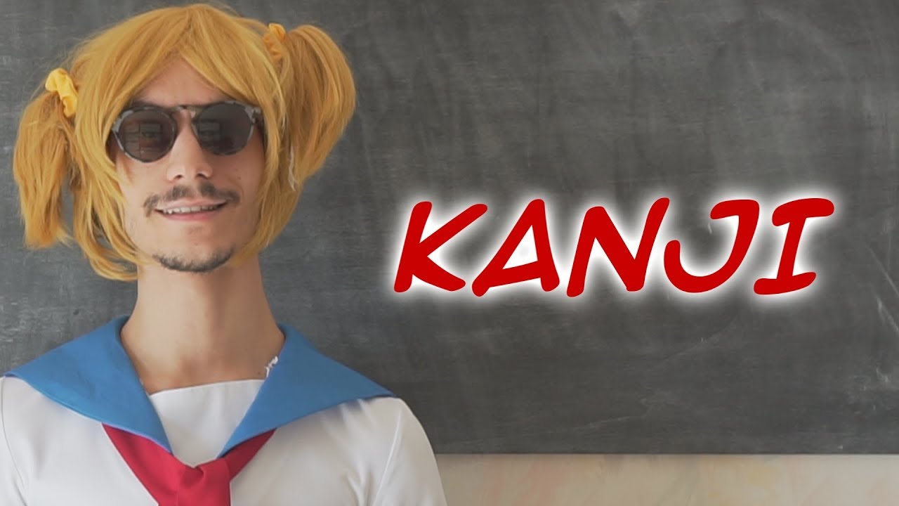 Giapponese Base - Lezione 3: Kanji