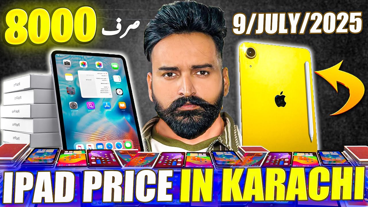 Ipad Price in Pakistan | Ipad Mini 6 Price in Pakistan | Ipad Pro Price in Pakistan | Cheapest Ipad