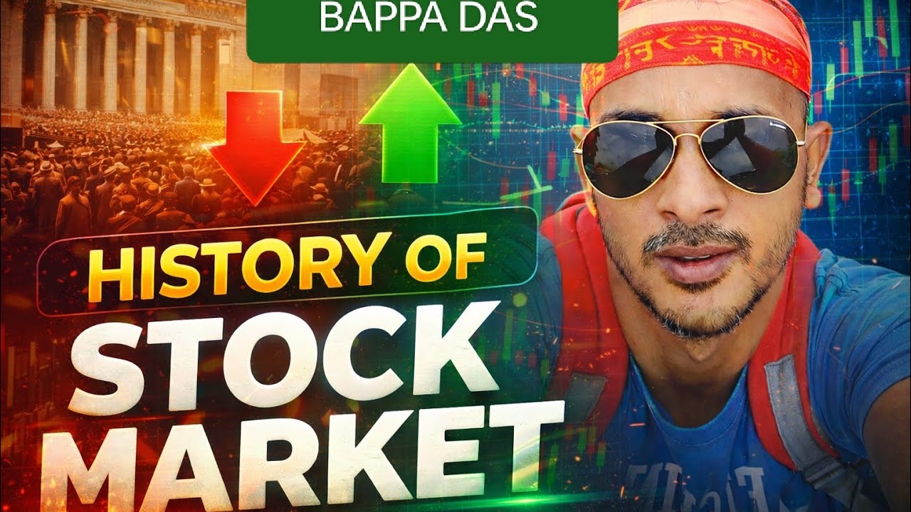 Basic of stock market  l History of Stock market