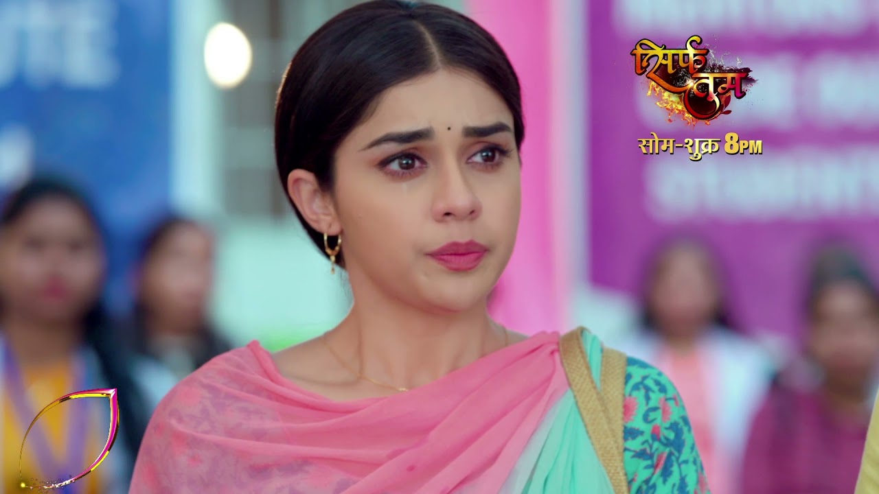 Sirf Tum | Эпизод от 10 января | Предоставлено телеканалом Colors TV