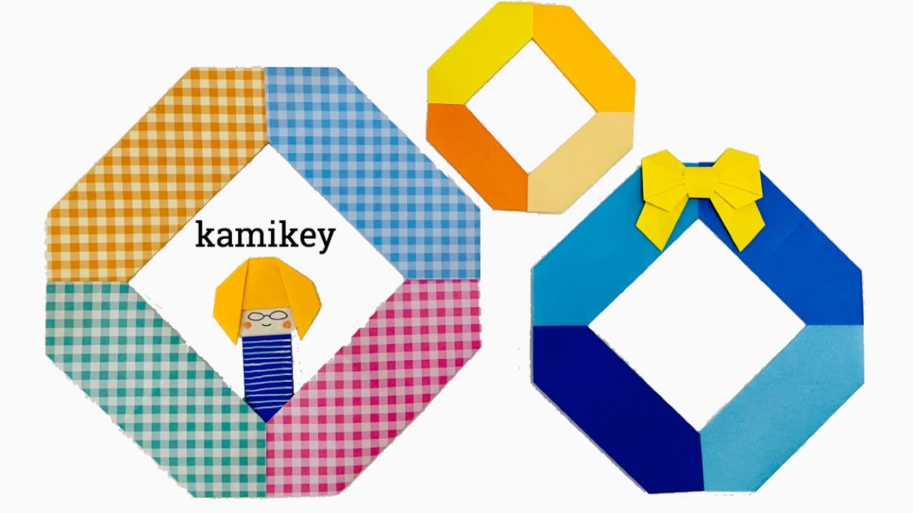 折り紙　かんたんリース　Origami Simple Wreath2（カミキィ kamikey)