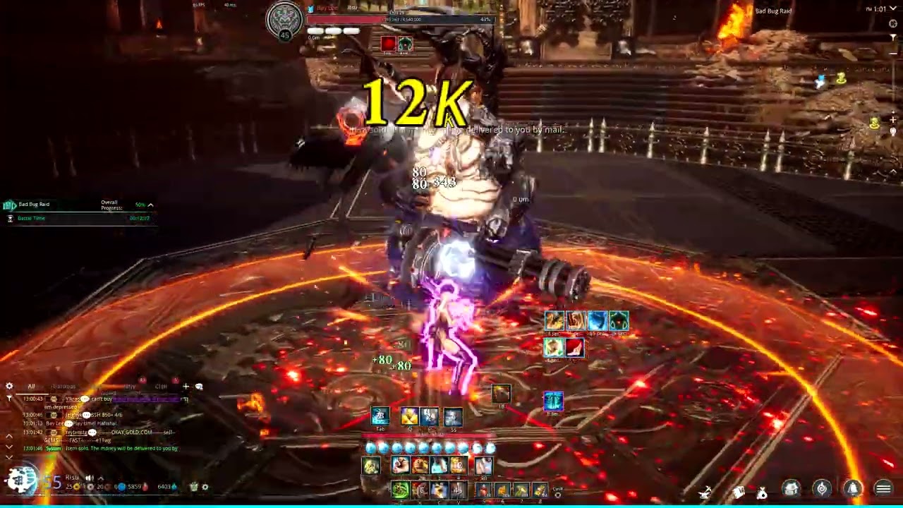 [BnS NEO NA] Baylee solo (KFM)