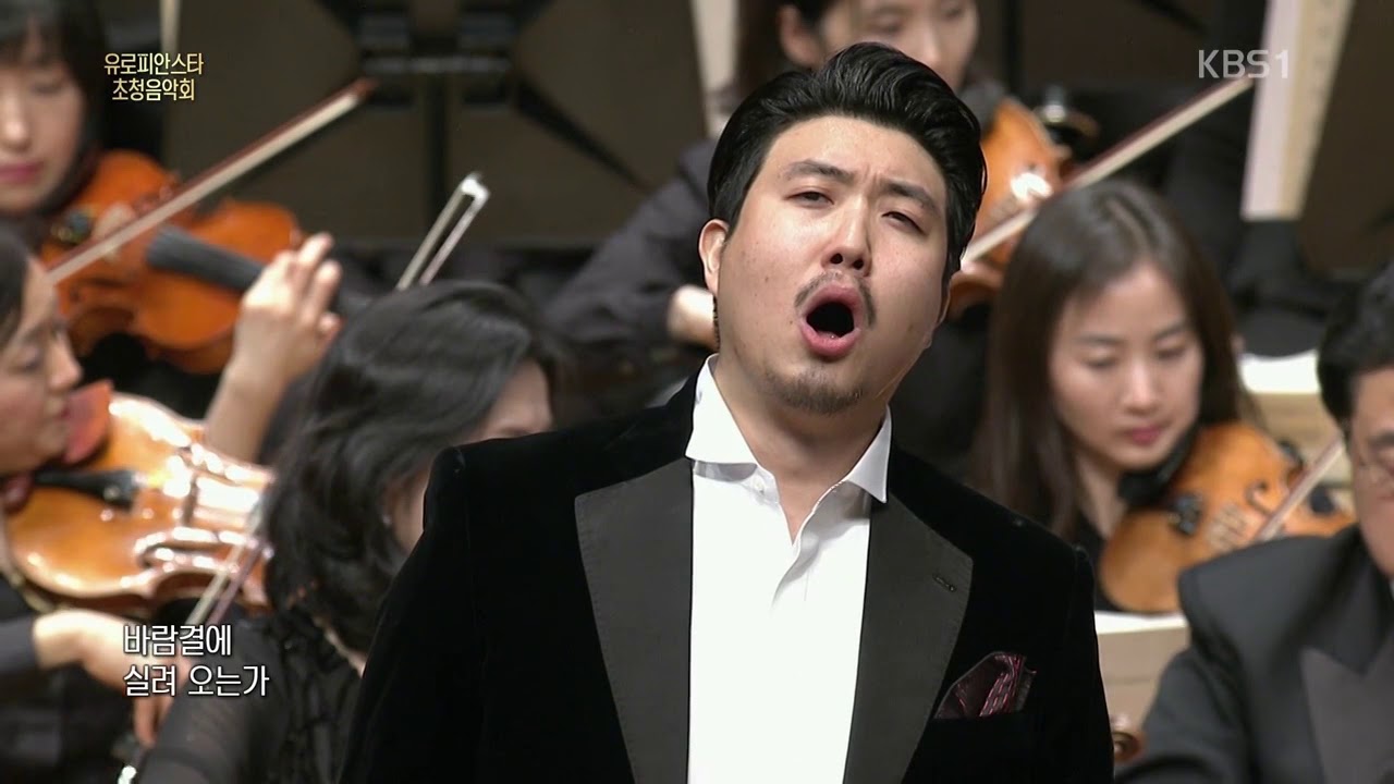 Jongmin PARK | 베이스 박종민 - 김효근 
