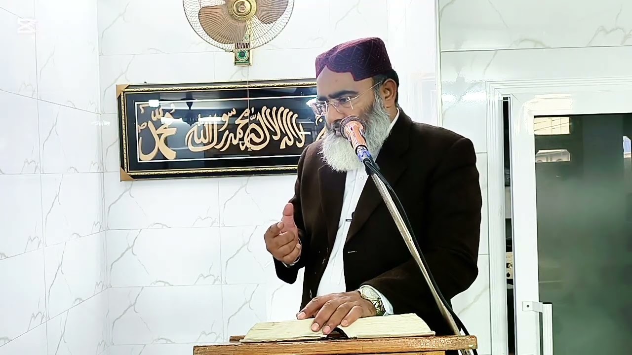 خطبہ جمعةالمبارک مسلم مسجد مین بازار کامونکے 2025 12 12