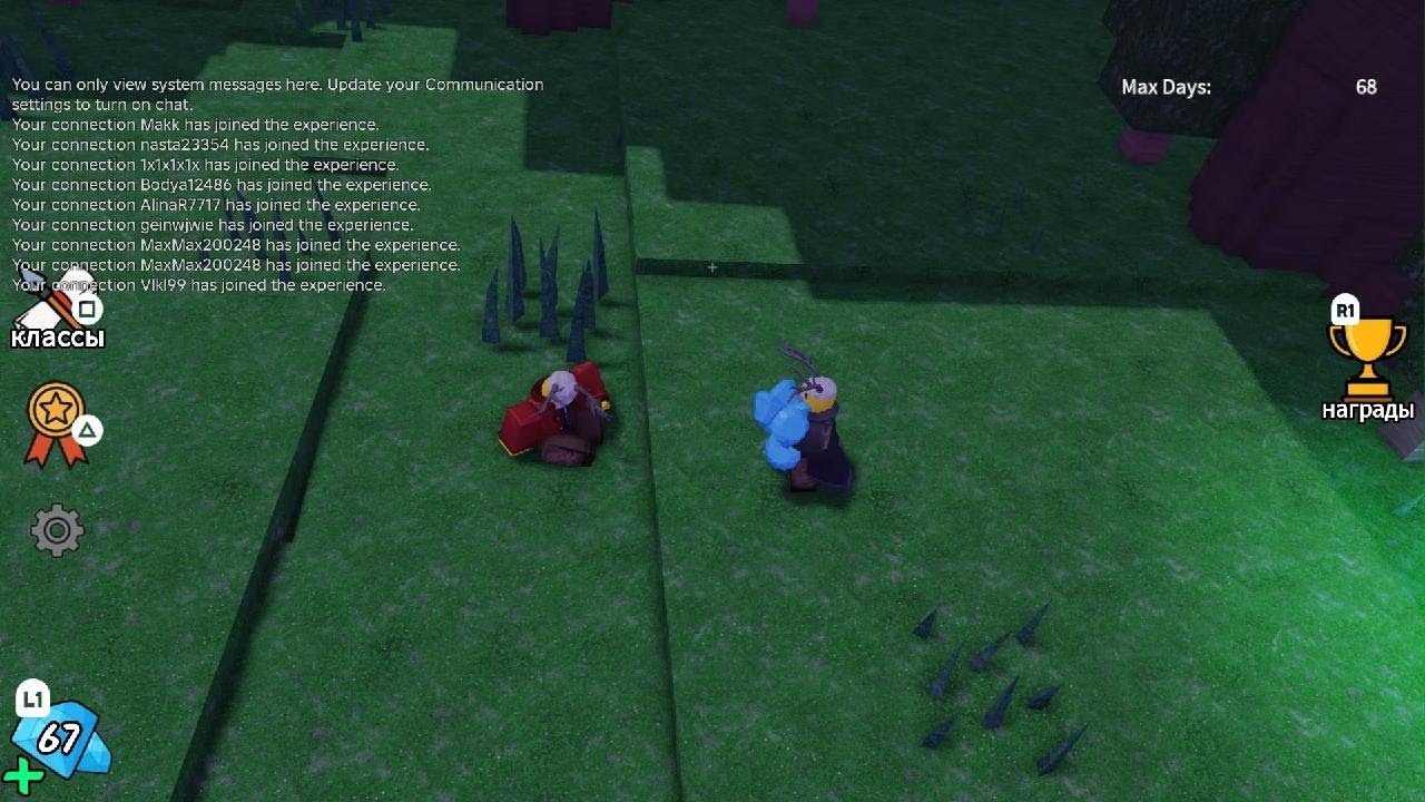 Roblox_20260314200829