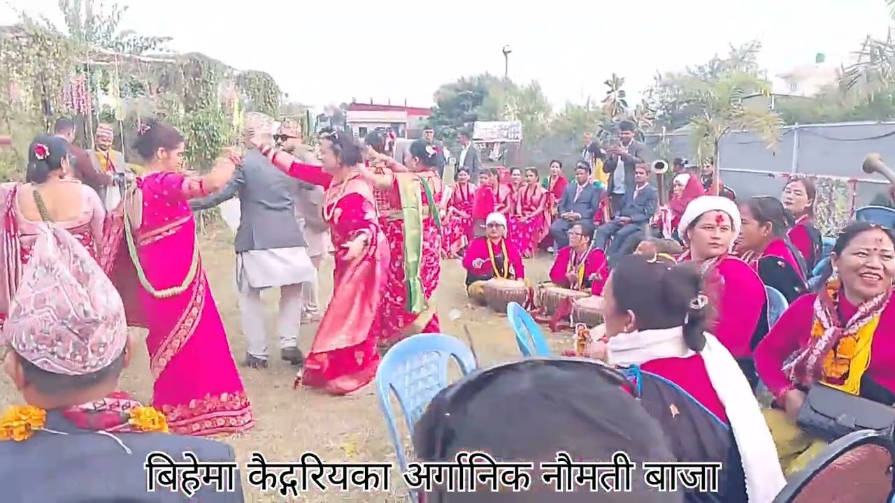 अर्गानिक नौमती बाजा तालमा रमाइलो गर्दै ♥️♥️बिहे special रोल्पाली महिला नौमती समूह दाङ्गमा