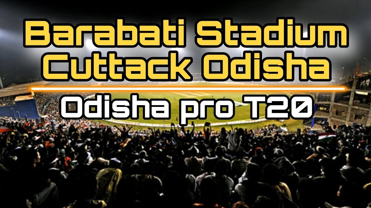 Cricket // Barabati Stadium Odisha Cuttack// Odisha pro T20 // 17/07/2025