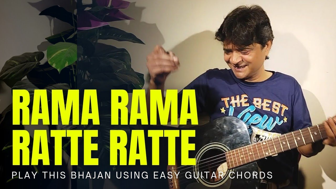 Rama Rama Ratte Ratte Beeti Re Umariyaa Аккорды для гитары | Бхаджан | Звук Плектра