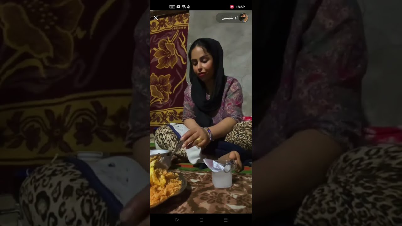بث زينب بنت الديوانية اليوم الفطور دجاج 🍗 وتمن احمر وشوربة وببسي🥤#لايك_اشتراك