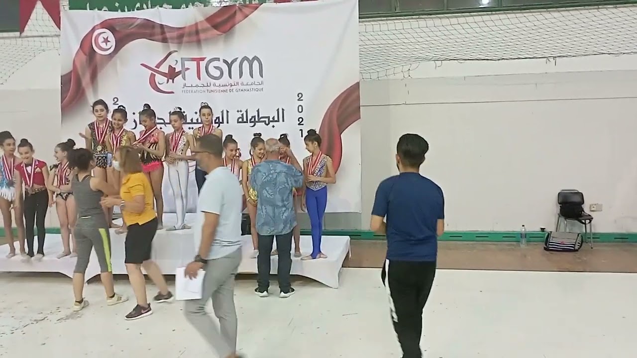 championnat de Tunisie 2022 gymnastique rythmique