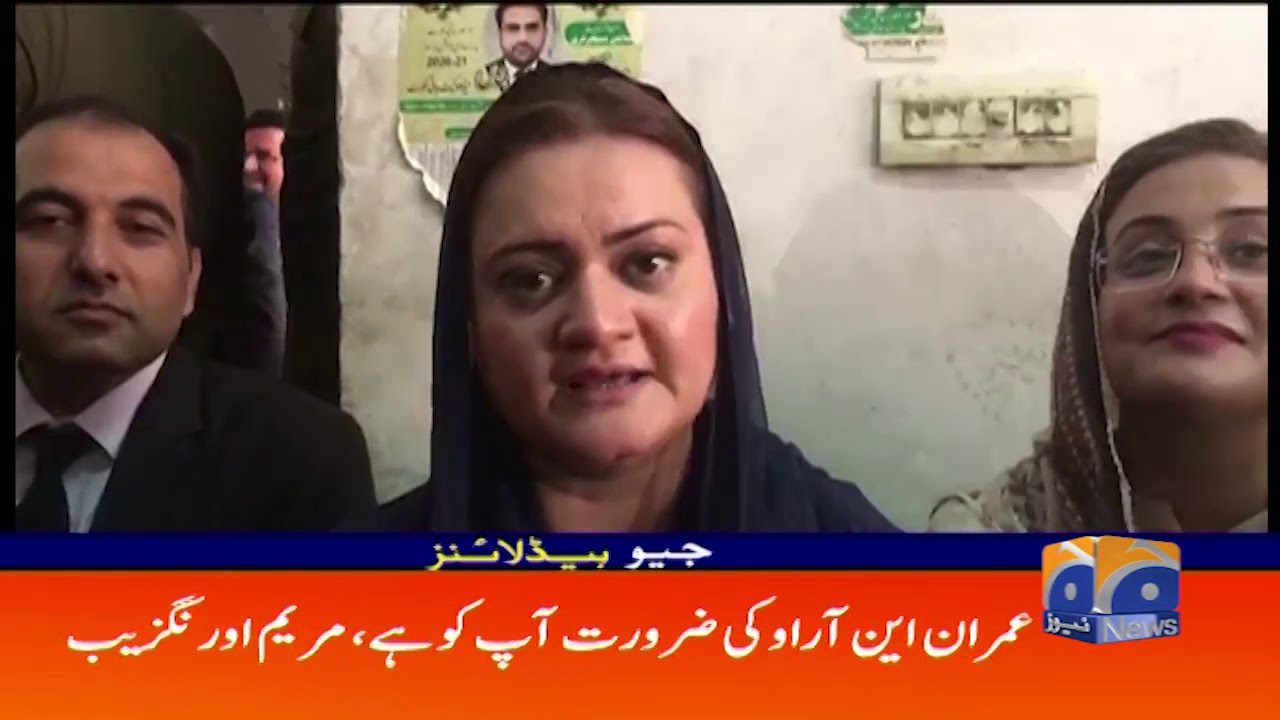 Geo Headlines - 06 PM | 28th October 2019
