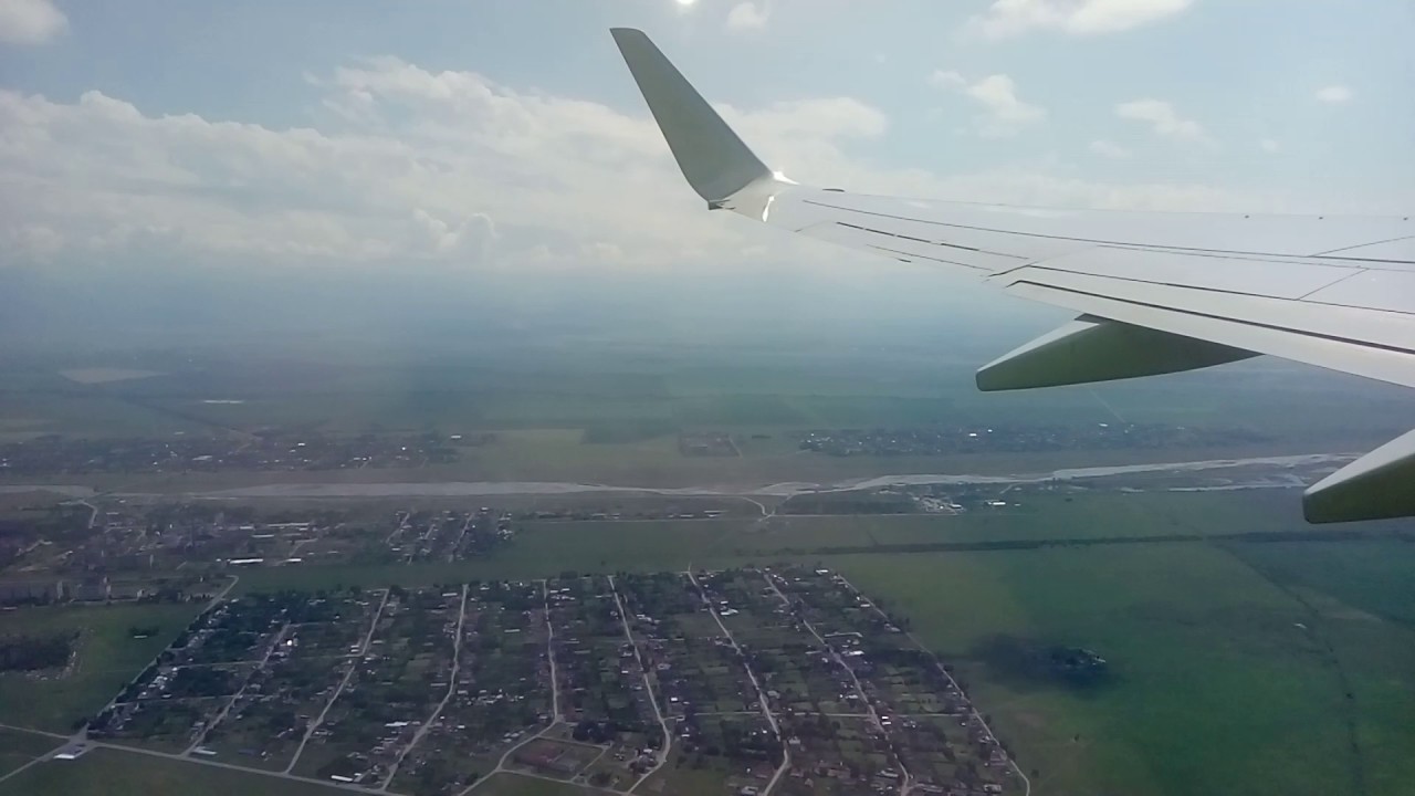 Взлет из аэропорта Владикавказ