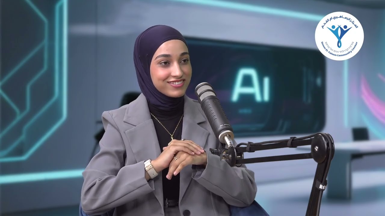 الحلقة الرابعة عشر: الشاب محمد نصوح عيادات - طموح الشباب وعالم البيانات