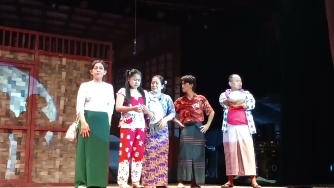 #သားဆိုးကြီး ငထွန်း#အောင်ဇဗ္ဗူ#ပြဇတ် /1