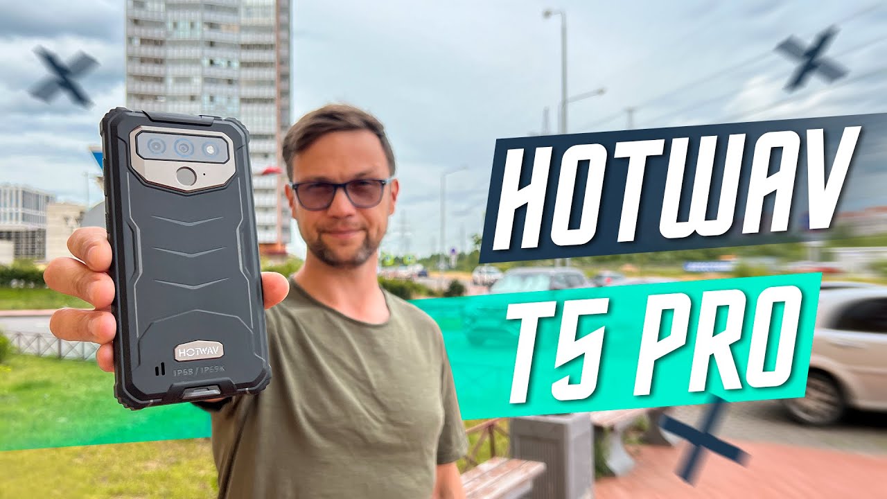 ПРОТИВОУДАРНЫЙ ШЕДЕВР 🔥 ЗАЩИЩЕННЫЙ СМАРТФОН HOTWAV T5 PRO 4G 6,0 дюйма, 4 + 32 ГБ, 7500 мАч, 13 МП
