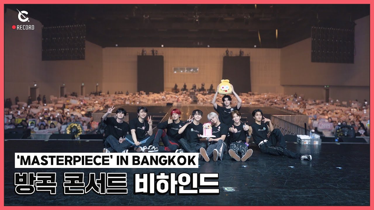 [C-Record] 'MASTERPIECE' IN BANGKOK - Behind the scene (방콕 콘서트 비하인드) l CRAVITY (크래비티)