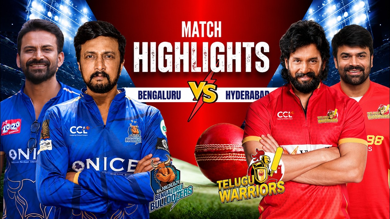 Bengaluru V Hyderabad Match Highlights | Cricket Highlights | Telugu Warriors V Karnataka Bulldozers