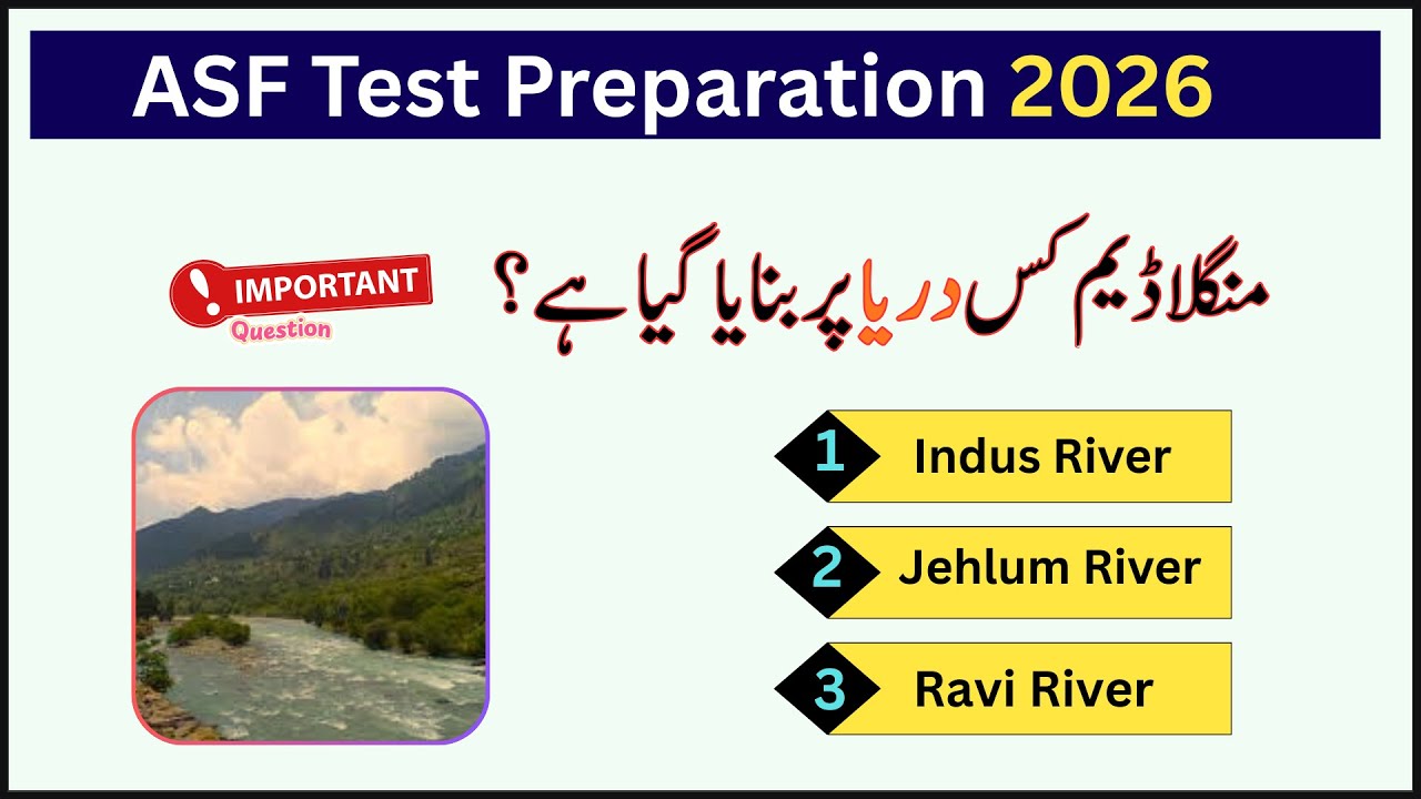 ASF Test Preparation 2025-26 | ASF Test Preparation| ASF corporal test preparation