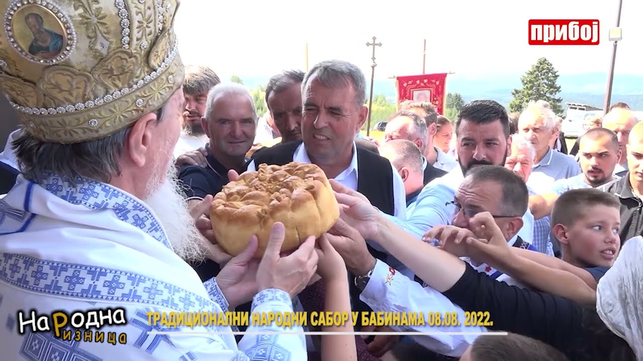 TV PRIBOJ- SABOR U BABINAMA 08.08.2022
