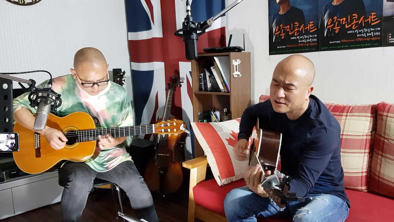 우울한편지 - 우종민, 진수영 (Acoustic Cover)