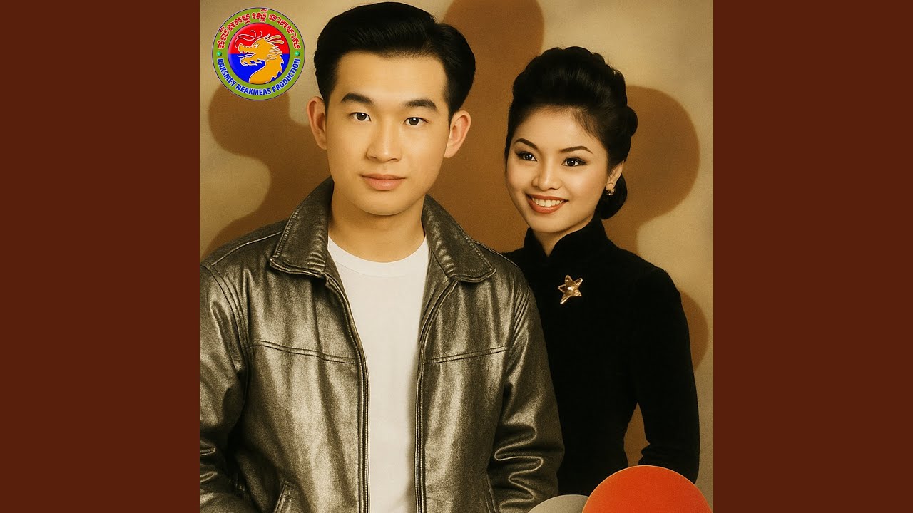 ធីតាឃ្លោកទិព្វ