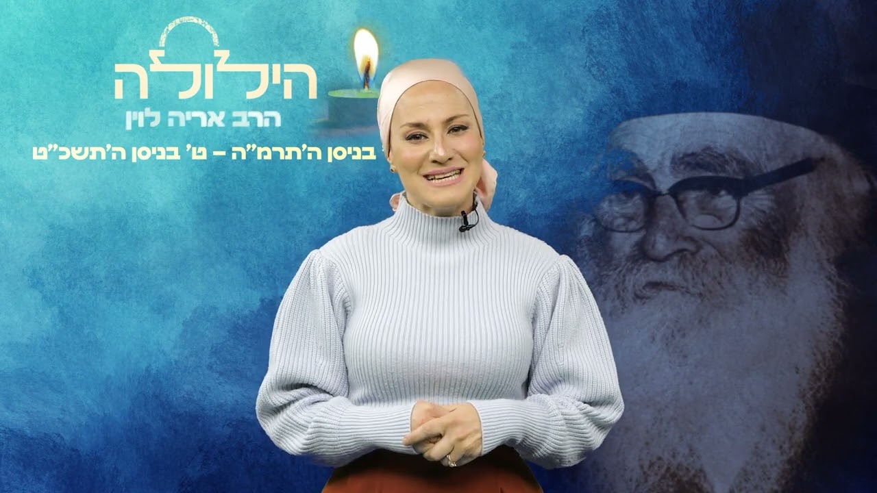 למה קיבל את התואר 