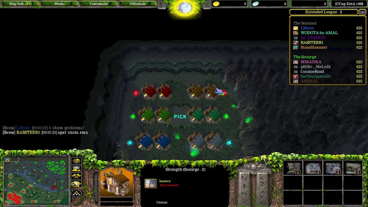 iCCup.com by_UTKIROV 17800 pts up road to top10