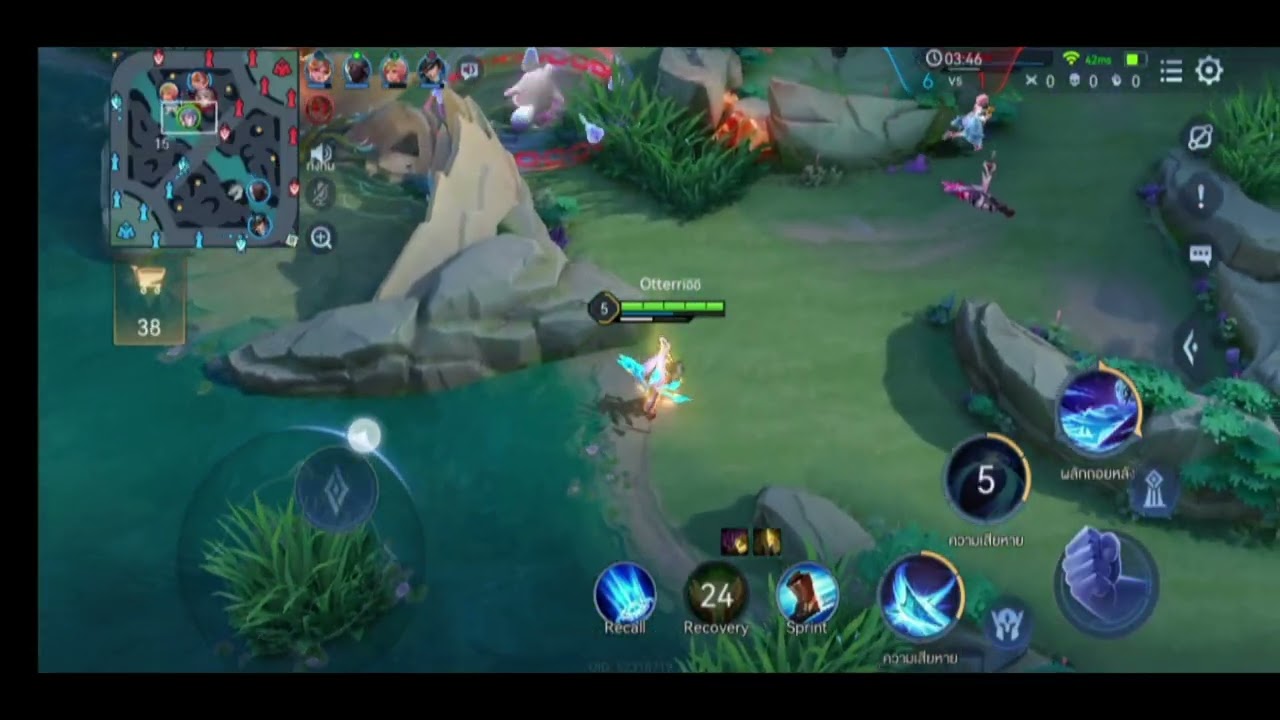 เล่นRov​ 1