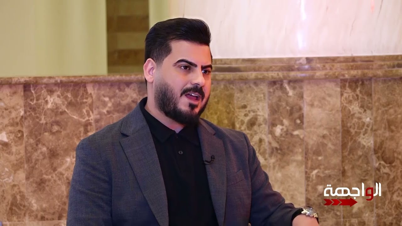 برنامج الواجهة |  شهاب الساير عضو مجلس محافظة الانبار