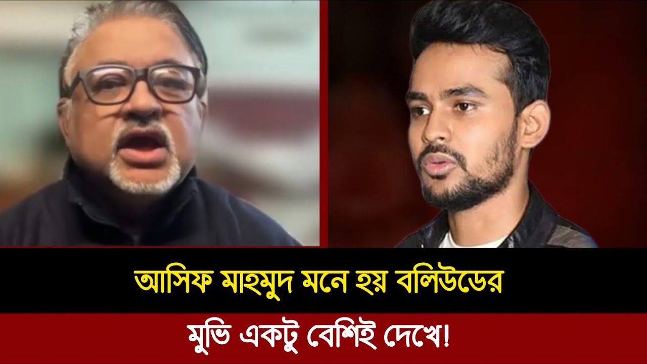 হ্যাঁ ভোট দিলে উন্নয়নের দরজা খুলবে না বন্ধ হবে সেটা ফয়সালা করবে জনগণ! প্রধান উপদেষ্টা নয় | Talk Show