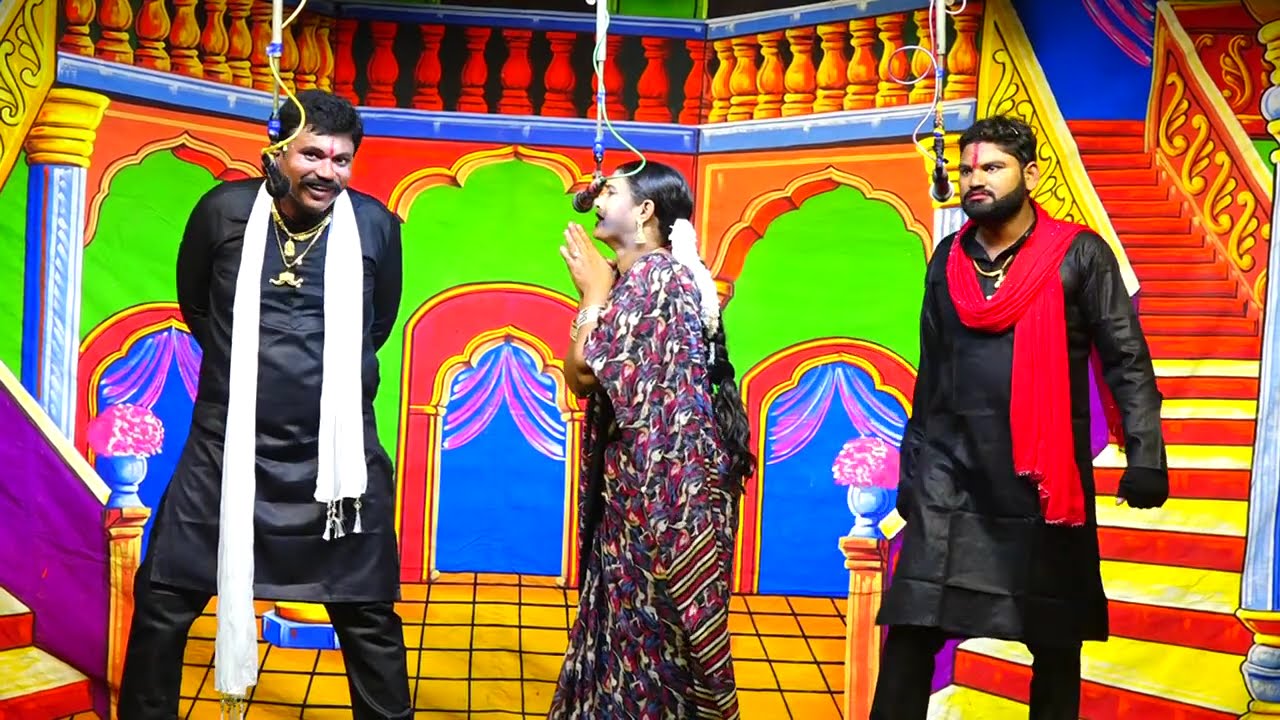 చిన్నపటి పృథ్వి అమ్మ పై అరాచకం (రౌడీ రాణా పోలీస్ పృథ్వి )  భగవాన్ దాస్, కాళిదాస్ 
