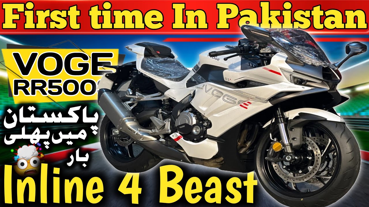 Voge RR500S Inline 4 Sports Introduced In Pakistan 2026