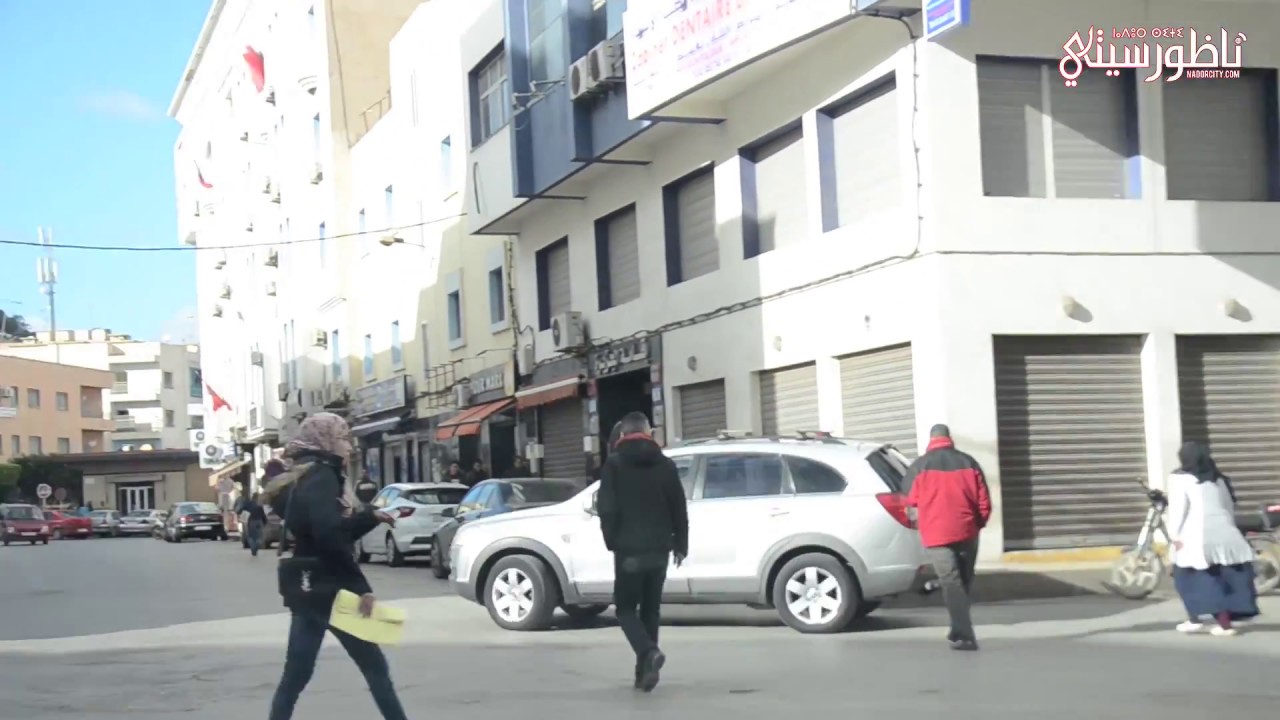 جولة مع ناظورسيتي في أحياء المدينة