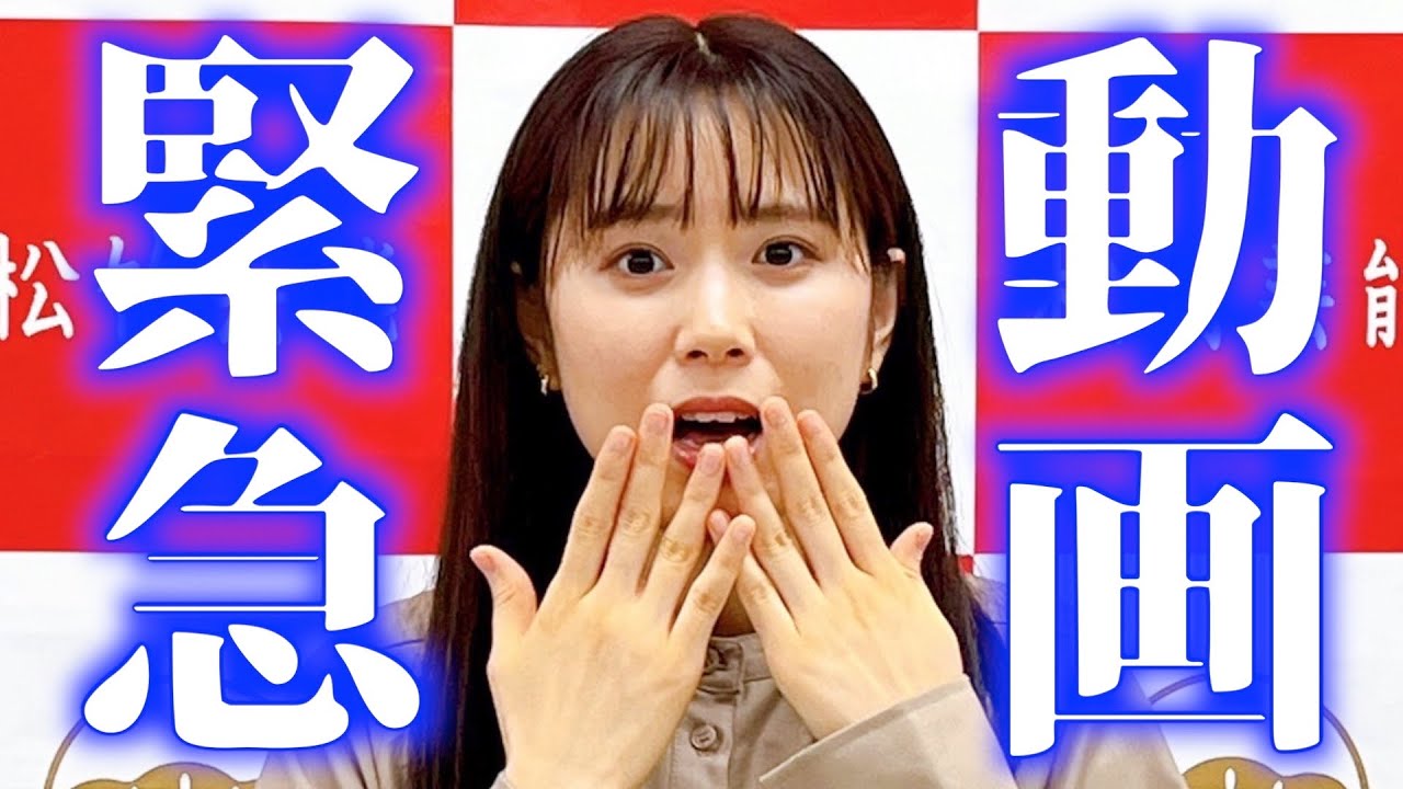 【祝！二代目結構いる人】河邑ミク　THE W決勝進出！