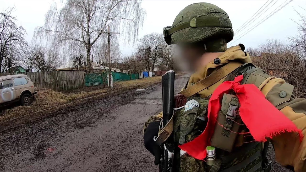 Начало 