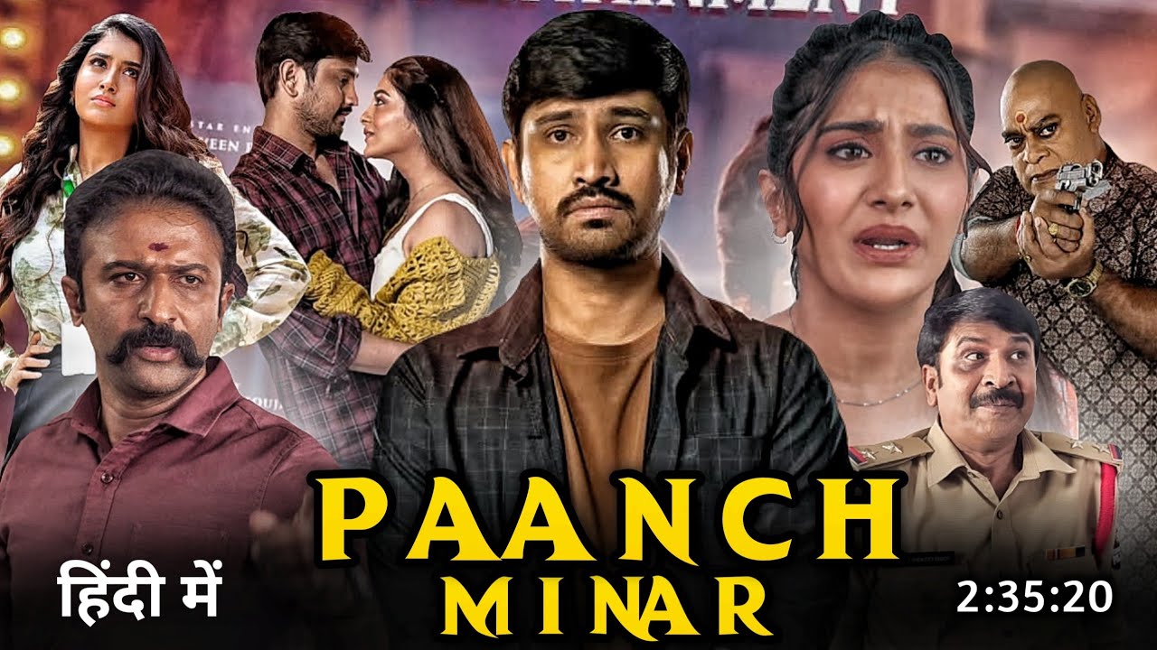 Paanch Minar Full Movie Hindi Dubbed Update|Raj Tarun|Rashi Singh|Ramesh Kadumula