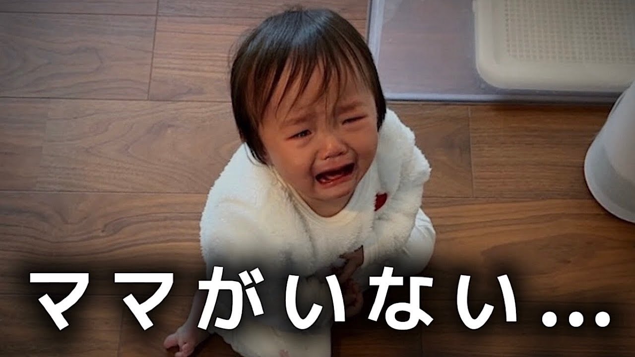 【リアル】育児の出来ない旦那が嫁の為に頑張った結果がこれ