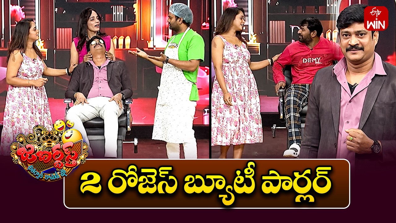 Auto Ramprasad Performance | Jabardasth | 7th February 2026 | ETV Telugu