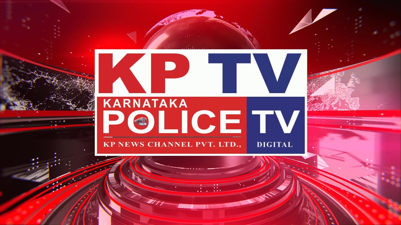 Press Conference by Commissioner of Police, Bengaluru - 04 Decemeber 2025| KARNATAKA  Police Tv