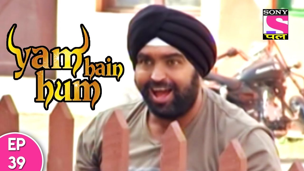 Yam Hain Hum - यम हैं हम - Episode 39 -13th October, 2017