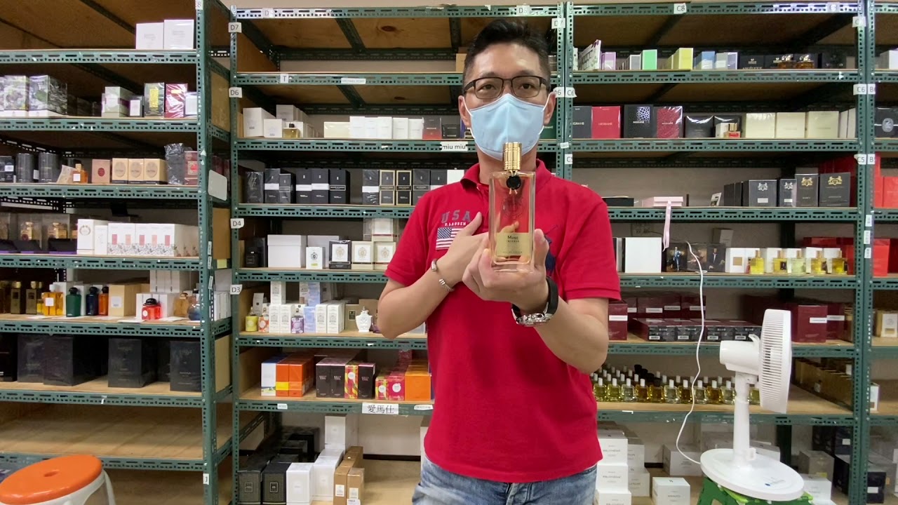 妳今天香了沒？NICOLAI MUSC INTENSE 麝香極致淡香精 100ML @qemgo 沛杰股份有限公司