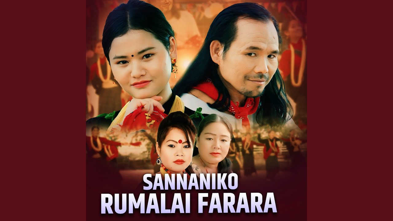 Sannaniko Rumalai Farara