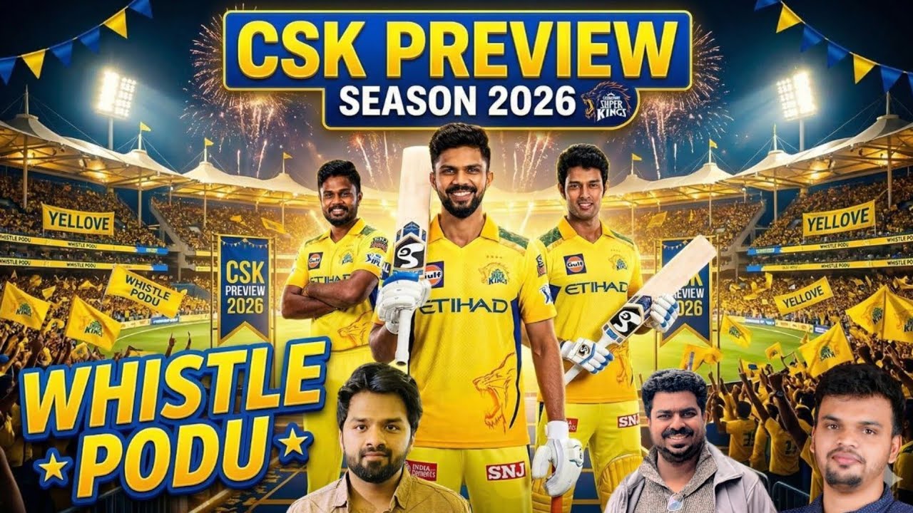💛 Whistle Podu is back || Can CSK lift their 6th trophy in IPL 2026? 🏆 ||CSK-2026 Preview ||