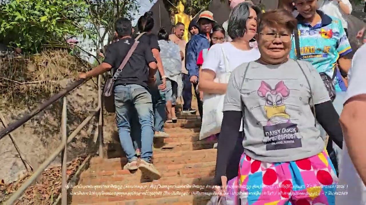EP5.ขึ้นเขาคิชฌกูฏนมัสการรอยพระพุทธบาทพลวง ตำบลพลวง อำเภอเขาคิชฌกูฏ จังหวัดจันทบุรี