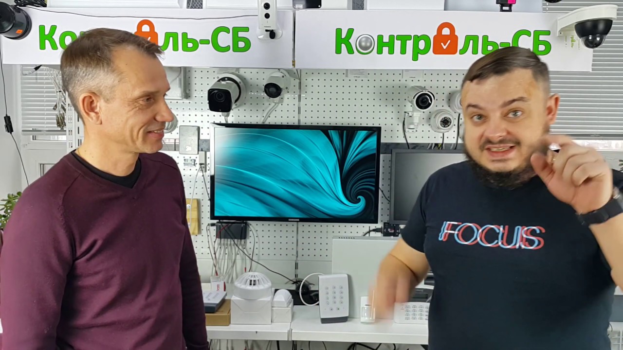 C Nord обзор охранной системы.  Интервью с инженером.  Сигнализация Норд GSM своими руками.