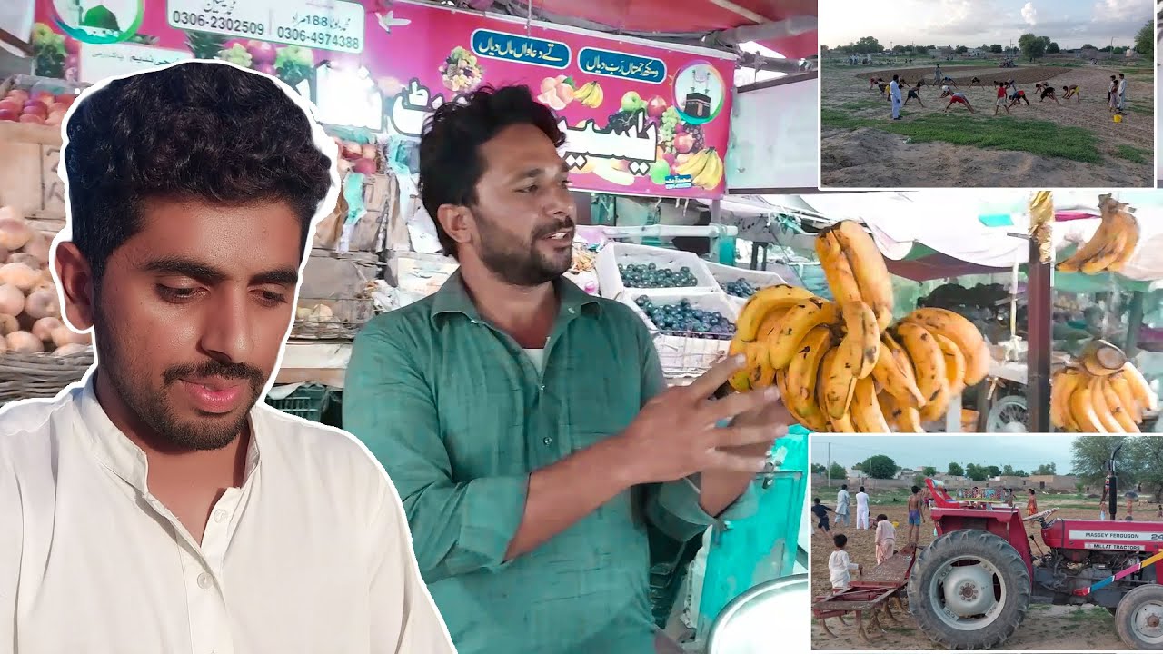 Punjab Daa Rang / DokanDar Na Bishti kr di /MalikSquad
